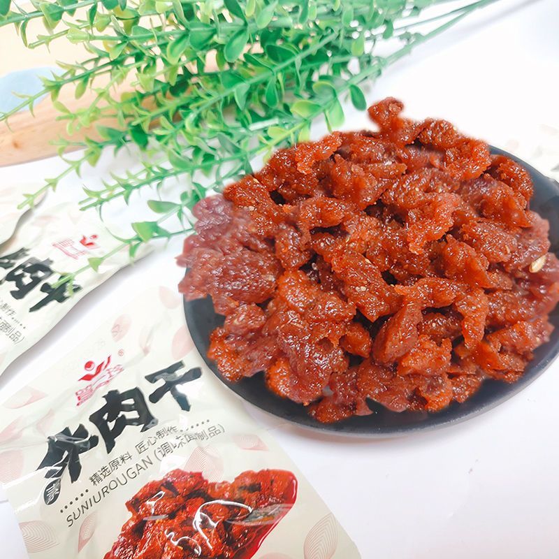 曾一玲素牛肉干辣条素牛筋经典牛肉味怀旧零食麻辣小吃食品