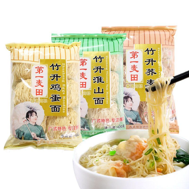 第一麦田竹升鸡蛋淮山荞麦面云吞面420g早餐宵夜面条