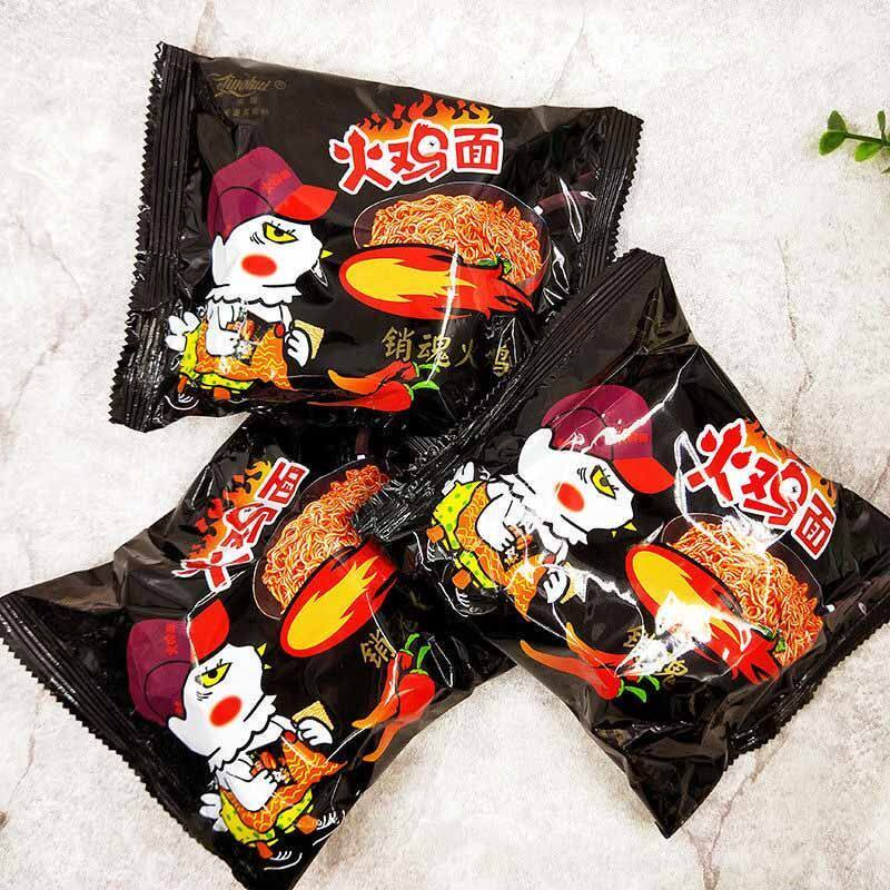 京辉干吃火鸡面特价小包干脆面点心面网红休闲特价零食袋装整
