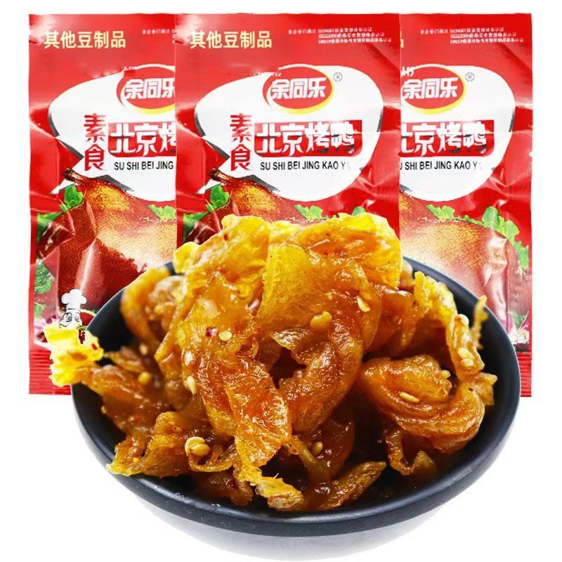 余同乐北京烤鸭味辣条 麻辣条零食辣片小吃8090儿时怀旧礼包