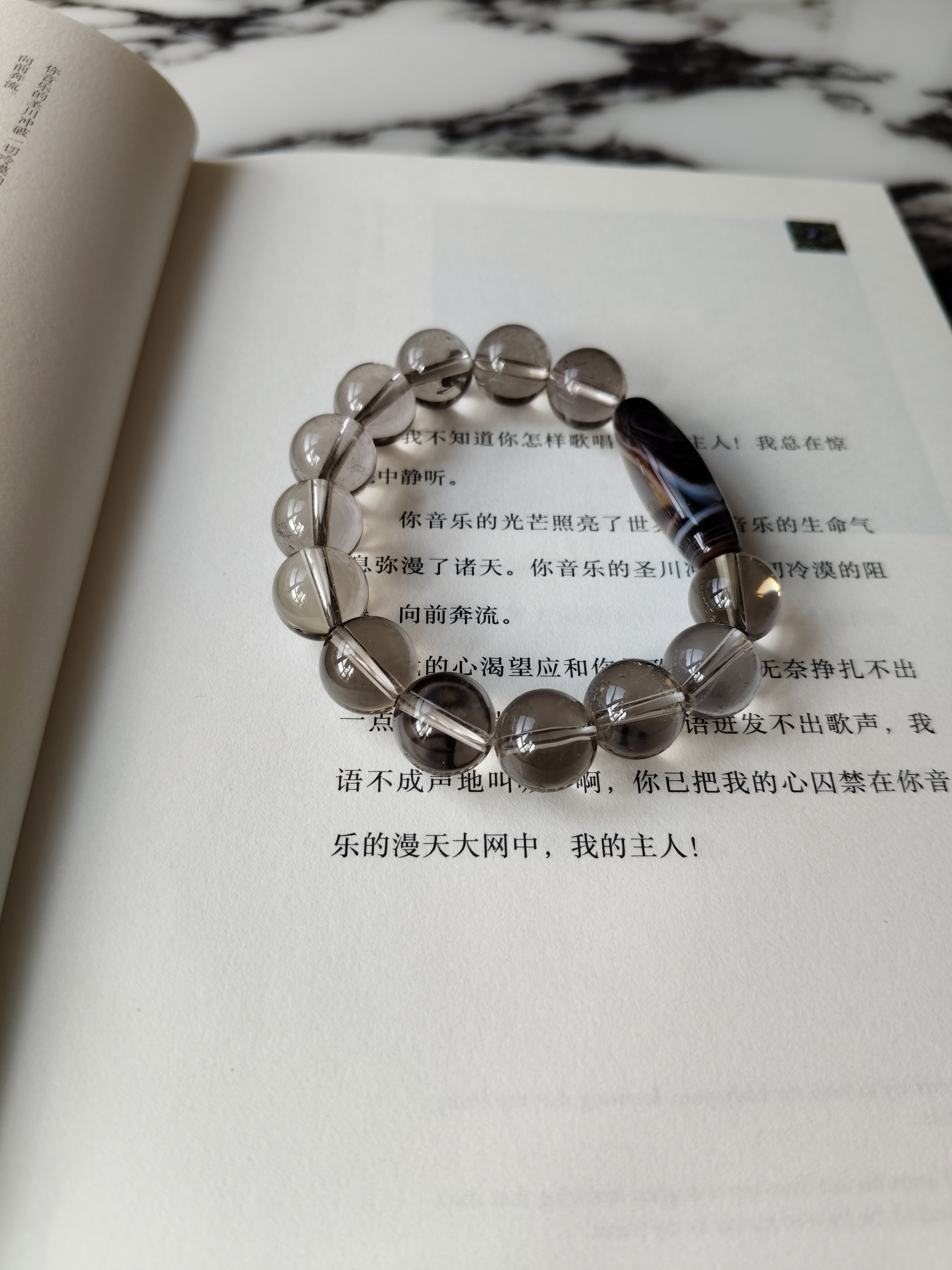我心如止水。看见光.茶晶手串 玛瑙