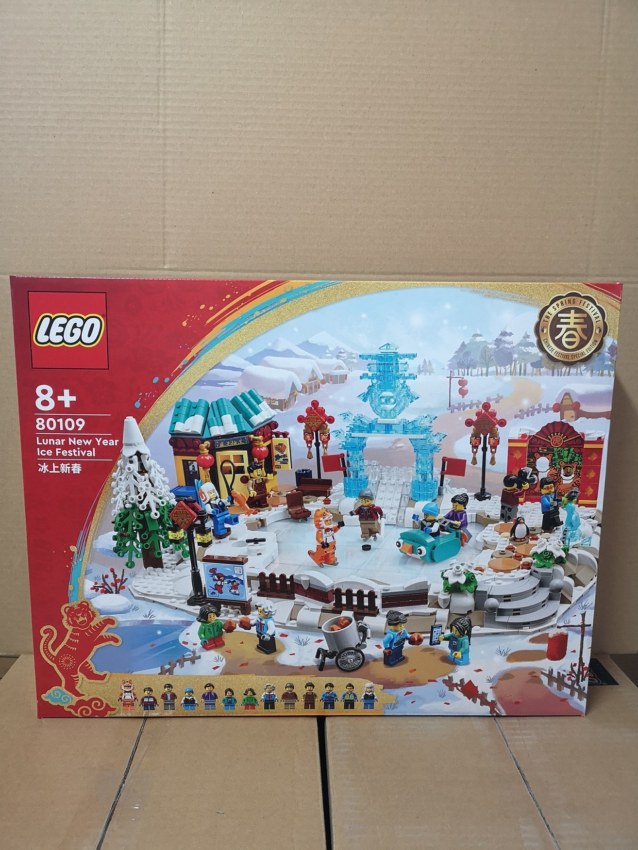 lego乐高80109冰上新春中国春节系列拼搭积木玩具新品