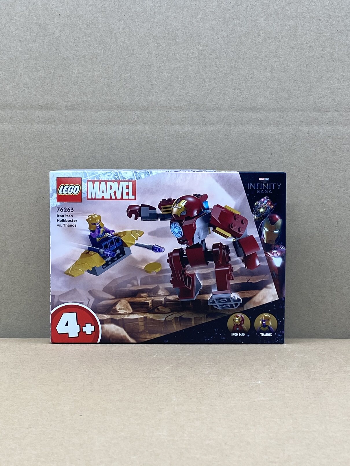 乐高新品超级英雄系列76263钢铁侠反浩克装甲儿童拼装积木玩具