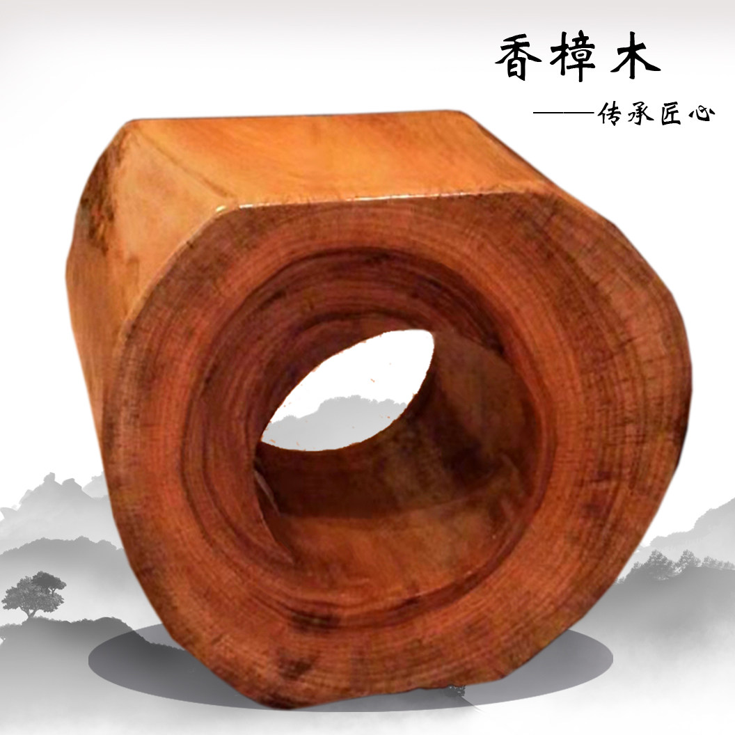 香樟木木墩树根底座木墩子原木树桩凳子木桩木头根雕凳坐凳实木墩