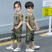 儿童迷彩服套装军装军训服 夏季新款短袖T恤男女童小孩特种兵衣服