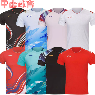 李宁羽毛球服国际球队大赛服比赛服上衣AAYW035 AAYW041 AAYW043