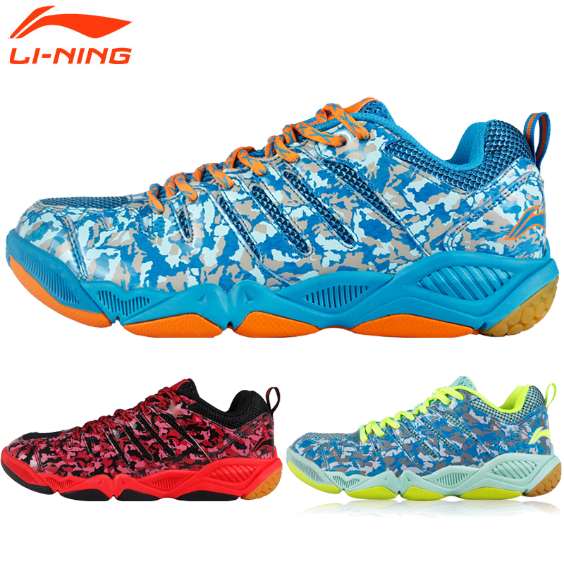 李甯羽毛球鞋林丹英雄TD戰靴比賽訓練運動鞋AYTK087在類目 運動鞋new, 羽毛球鞋中 - 來自Buy2taobao.com提供專業的淘寶代購服務