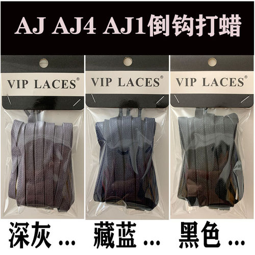 AMBUSHXDUNKhigh联名黑白篮