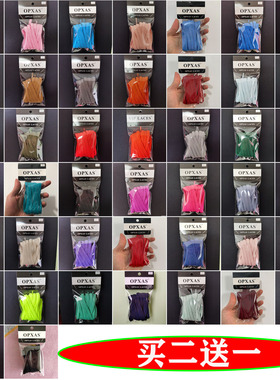 AF1 AJ1 AJ4 AJ5 AJ6 AJ3 Blazer dunk板鞋黑白红蓝橙黄紫粉鞋带