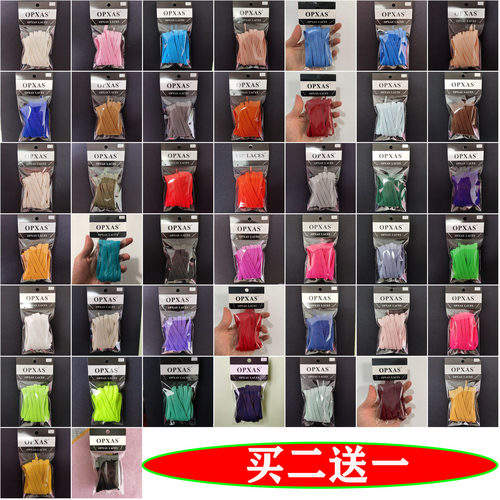 AJ1AF1鞋带高帮低帮运动鞋适用