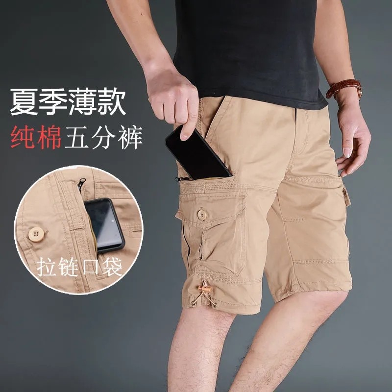 夏季运动短裤男士五分裤潮牌工装多口袋宽松大码休闲中裤肥佬马裤