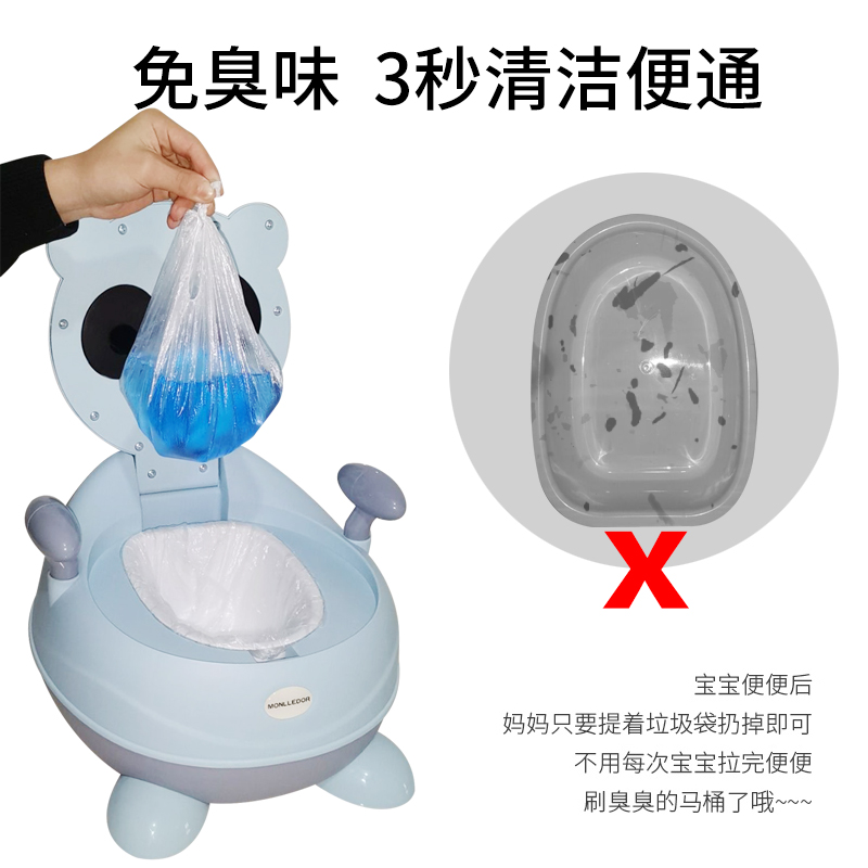 宝宝马桶婴儿童坐便器可套塑料垃圾袋一次性替换袋便便袋清洁袋子