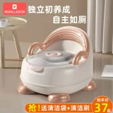 Детский туалет для домашнего использования для тренировок