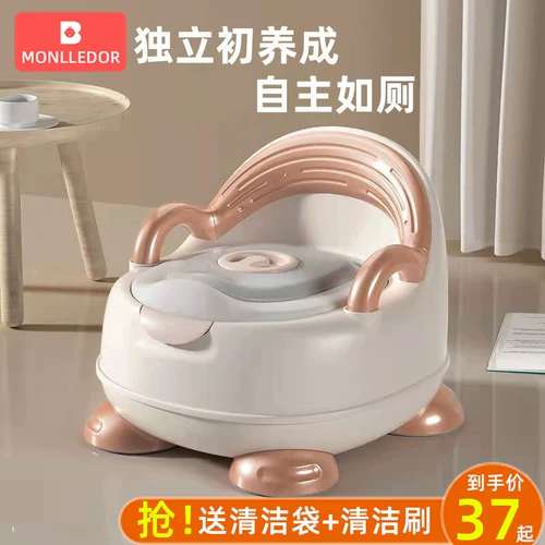 Детский туалет для домашнего использования для тренировок