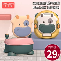 Детский туалет для мальчиков для тренировок