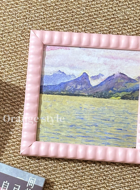 桔子格调粉紫色系山水风景多巴胺复古彩色小空间小尺寸墙面装饰画