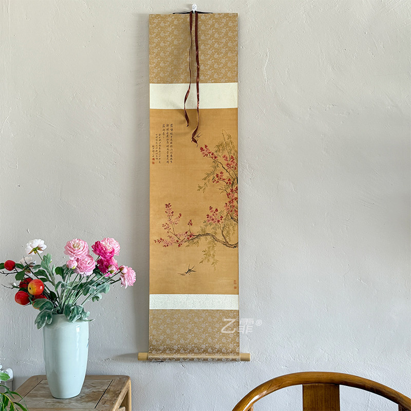 桔子格调杏花柳燕图中式宋式美学客厅书房茶室餐厅装饰画卷轴挂画