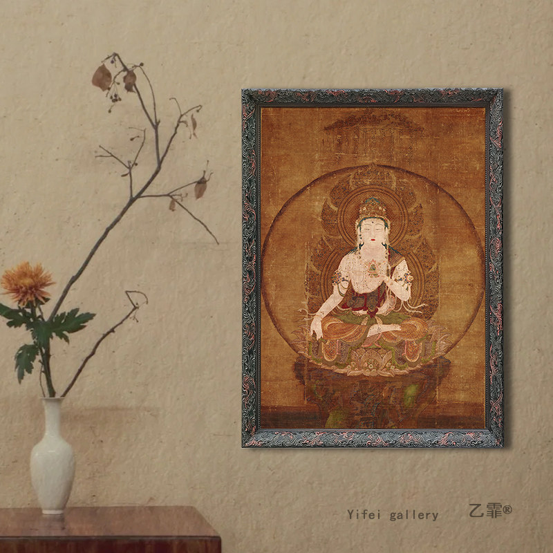 虚空藏菩萨像新中式茶室装饰画