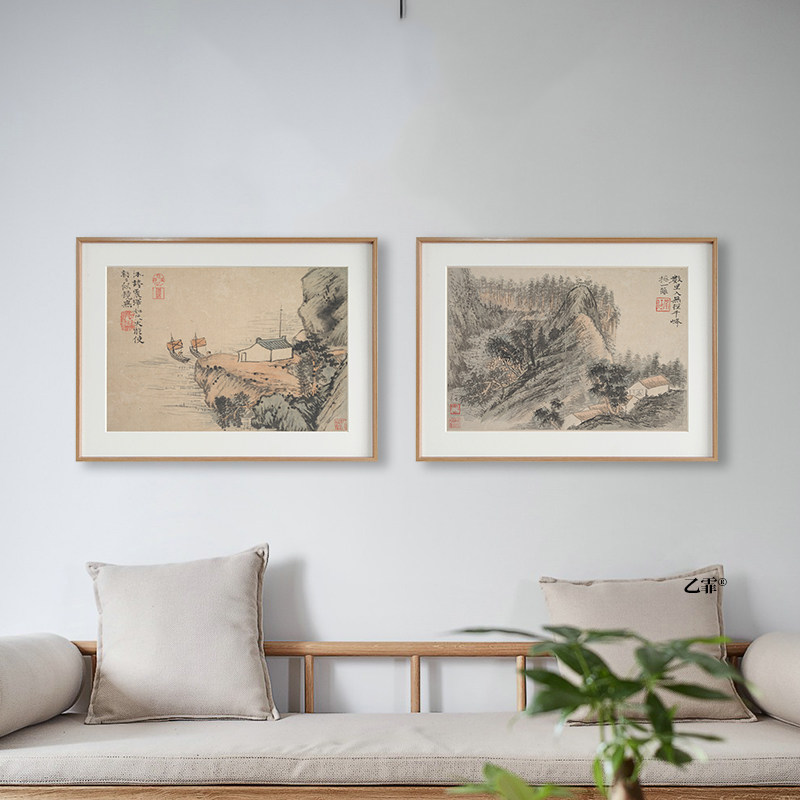桔子格调 石涛山水册页 国画日式中式和风装饰画客厅卧室床头挂画