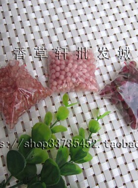 西瓜红碧玺有瑕疵散珠