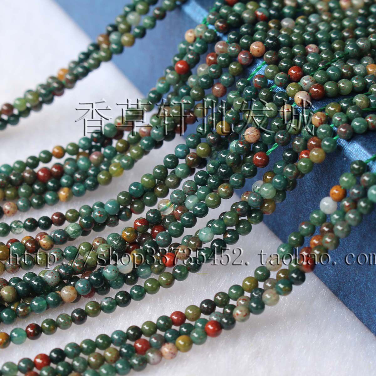 红绳天然鸡血石小米珠散珠圆珠配珠串流苏隔珠DIY发簪饰品玉珠子