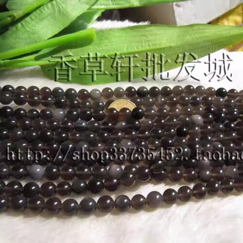 冰种黑曜石圆珠子手工串珠