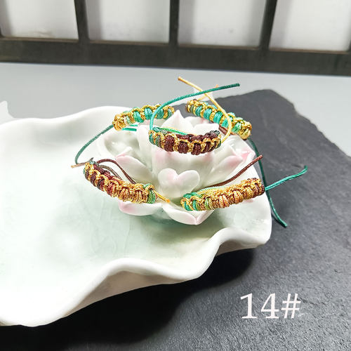 段染无痕莲花线圈半成品
