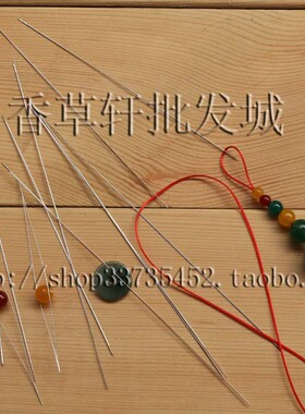 diy新款引线针带舌利器编织工具