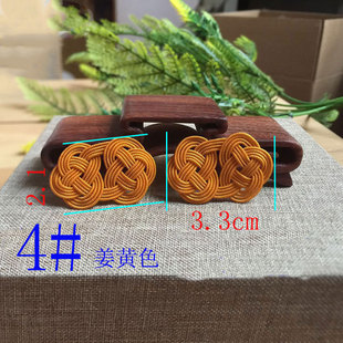 双钱中国结diy手工编织饰品材料串文玩流苏项链车挂饰配件534