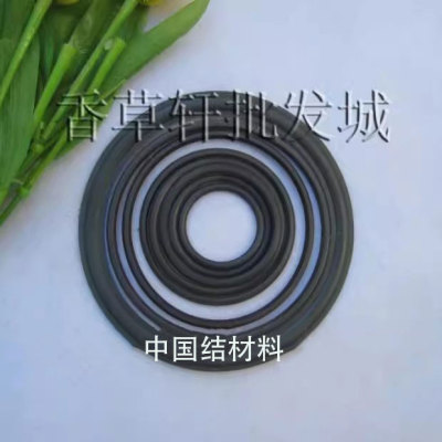 diy圆形造型配件线绳专用胶圈