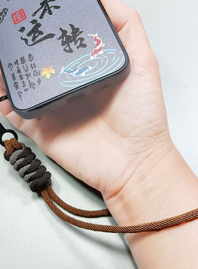 4mm粗手机链挂绳相机钥匙扣绳