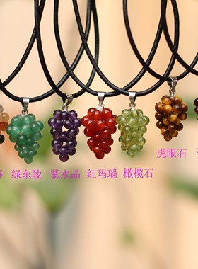 天然紫水晶福禄寿绿东陵吊坠