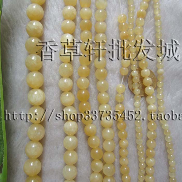 4-12MM天然蜜糖黄玉圆珠图片