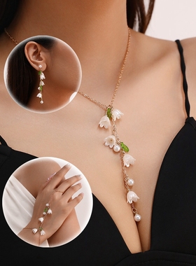 欧美跨境新款彩色蝴蝶花朵夸张项链女时尚气质小众设计配饰气质