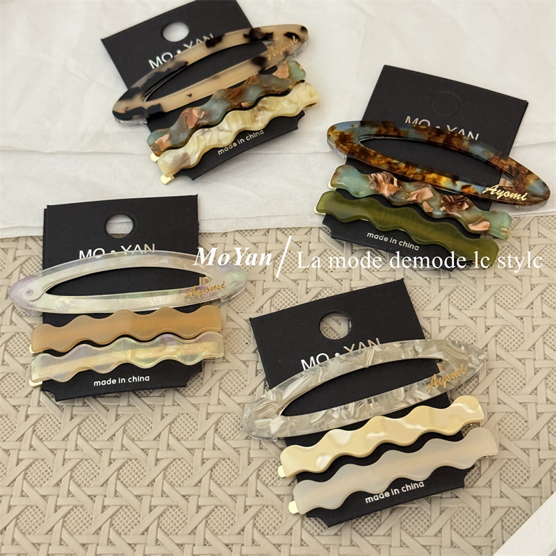 春季3个装醋酸组合发夹边夹侧边刘海夹2025新款碎发卡一字bb夹子