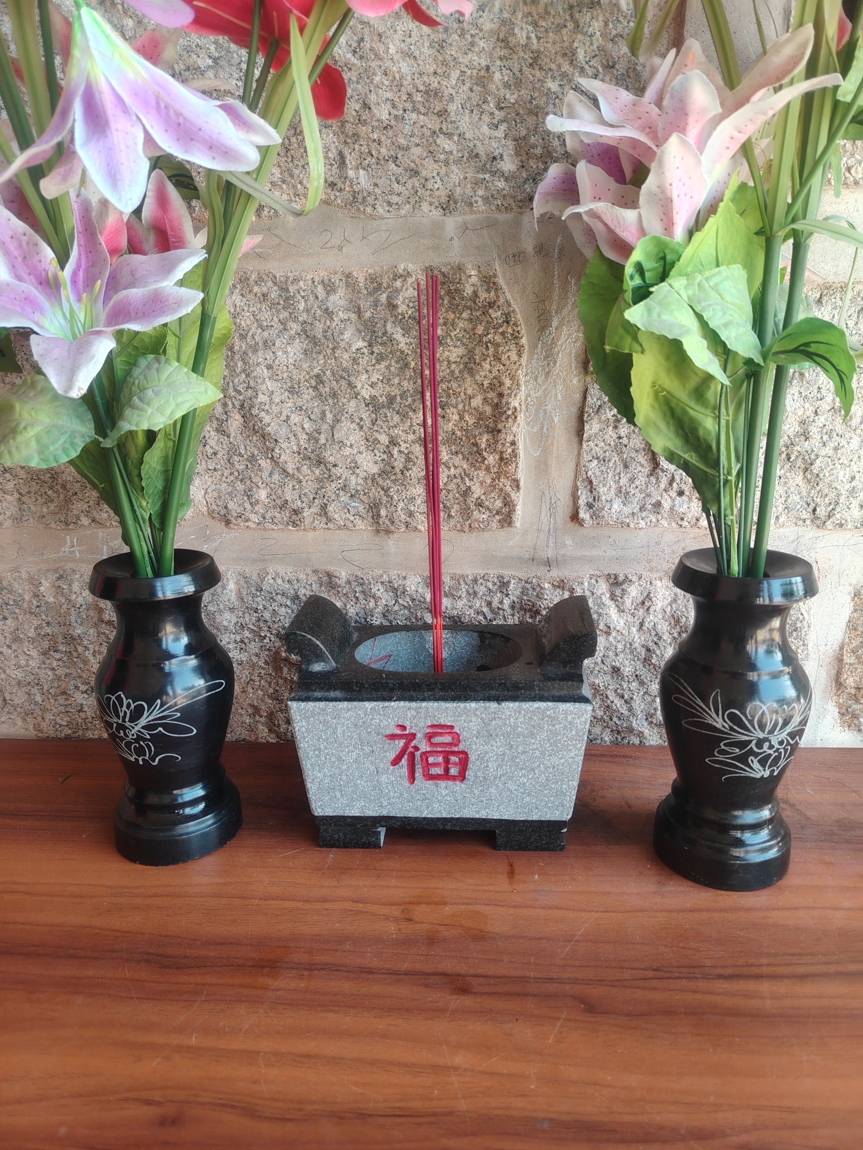 石雕香炉花瓶刻字香炉石头雕刻香炉花瓶长方形香炉青石花瓶石香炉