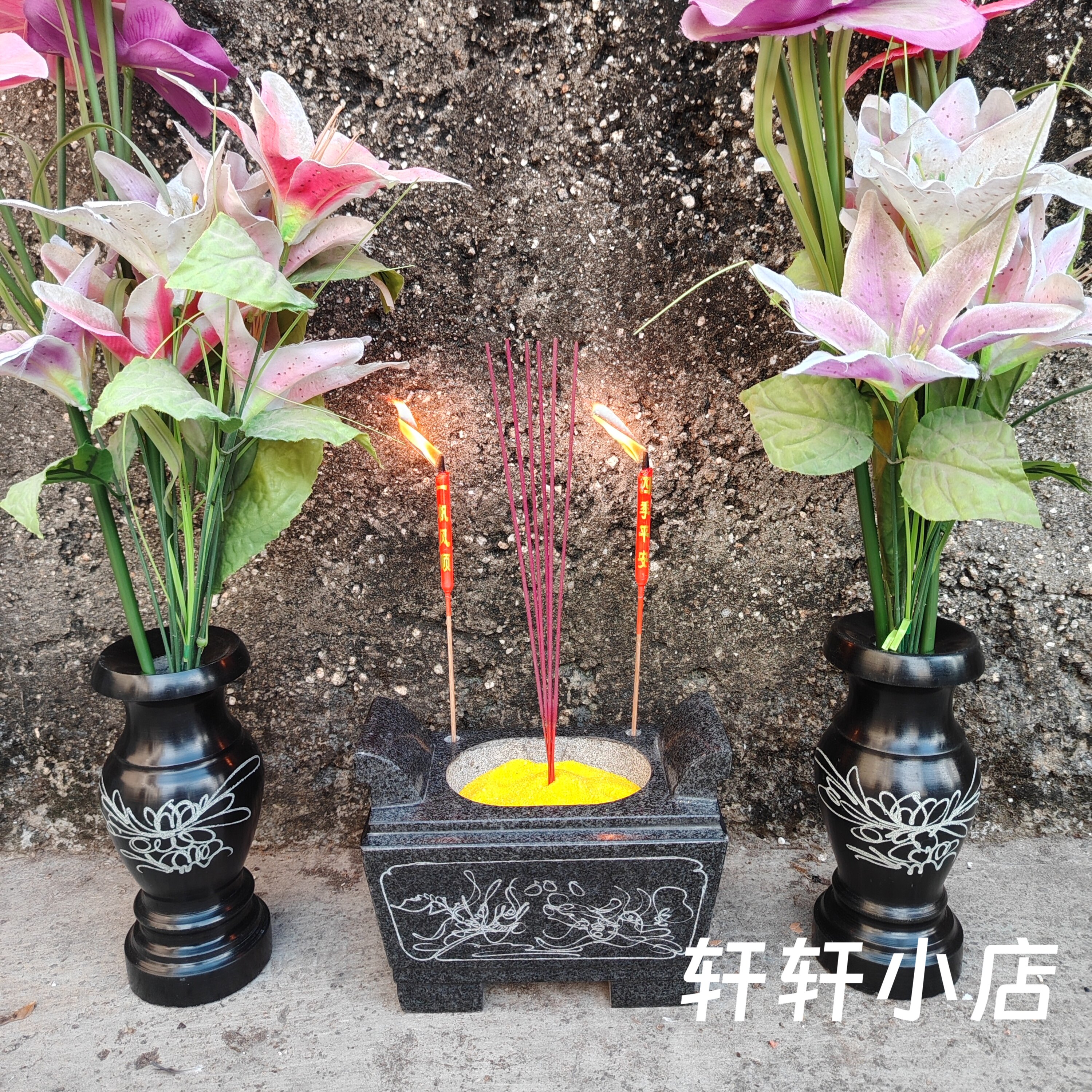 石香炉烛台石雕香炉墓地祭祀石头香炉花瓶青石香炉长方形拜佛用品