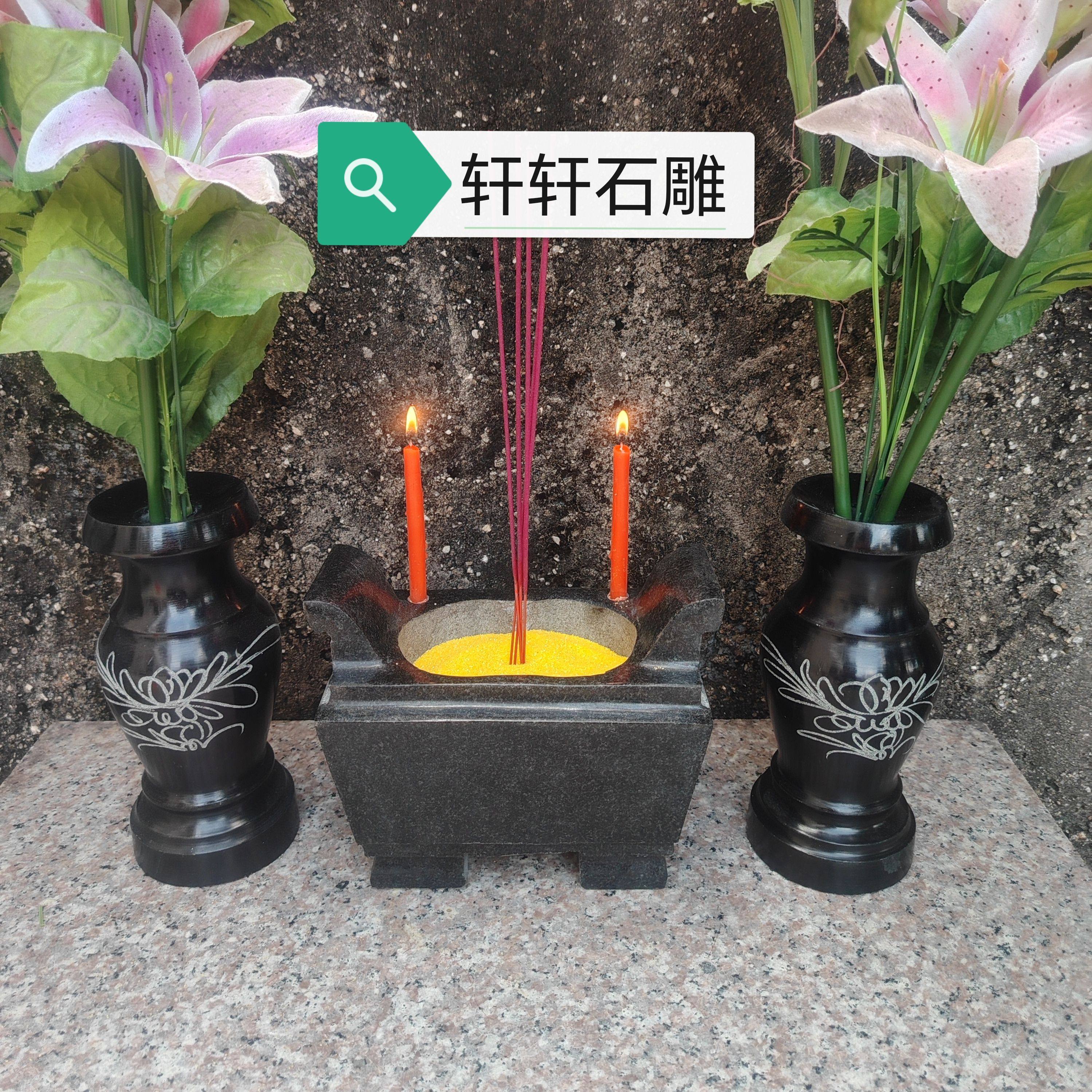 天然石头香炉寺庙祠堂户外供奉祭祀带耳香炉烛台花瓶摆件