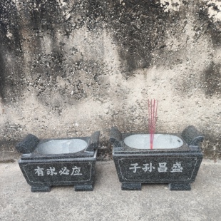 石雕香炉长方形仿古烧香石雕香炉花岗岩供佛寺庙祠堂上供刻字香炉