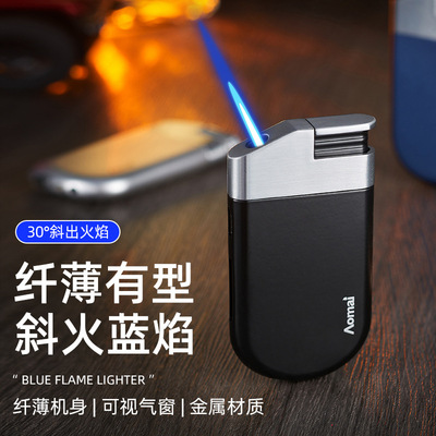 超薄斜火直冲充气打火机广告礼品个性金属烟具厂家新款7209