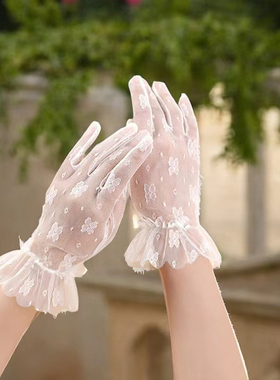 韩式结婚新娘婚纱礼服晚装蕾丝花边黑色短旅拍可爱浪漫白红黑手套