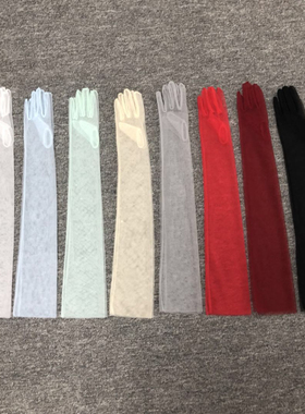 纯色透明时装女新娘婚纱走秀70CM长 DIY薄纱素面紫白黑色礼仪手套