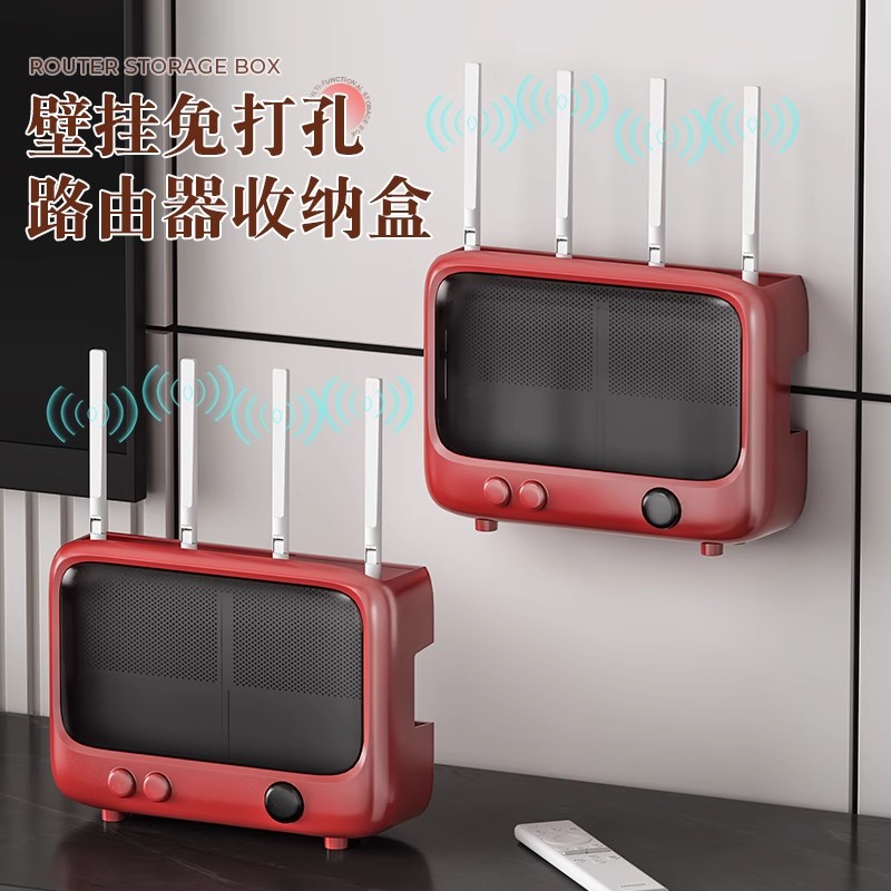 2025新款壁挂式路由器收纳盒