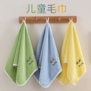 儿童家用婴儿超软吸水洗脸巾幼儿园宝宝小孩专用擦脸方巾 毛巾挂式