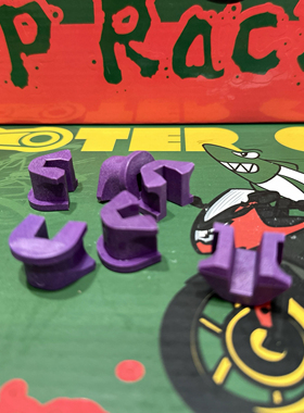 雅马哈xmax300原厂驱动盘定位胶滑键 紧配耐磨 原装普利盘