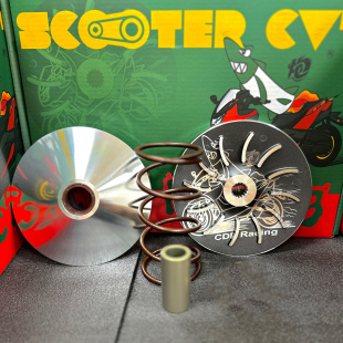 V锐 VRC改装 传动 大阳adv150 增加动力 VRS 传动优化 CDP传动 VRF