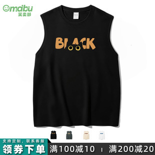 笑卖部 颜色小猫BLACK黑猫宽肩背心男女纯棉夏季 宽松无袖 t恤大码