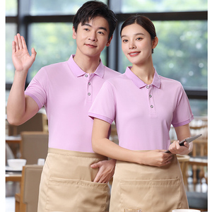 夏季新款青年男女翻领短袖polo衫服务员t恤上衣S2316p18图片