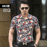663红色