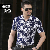 662白色